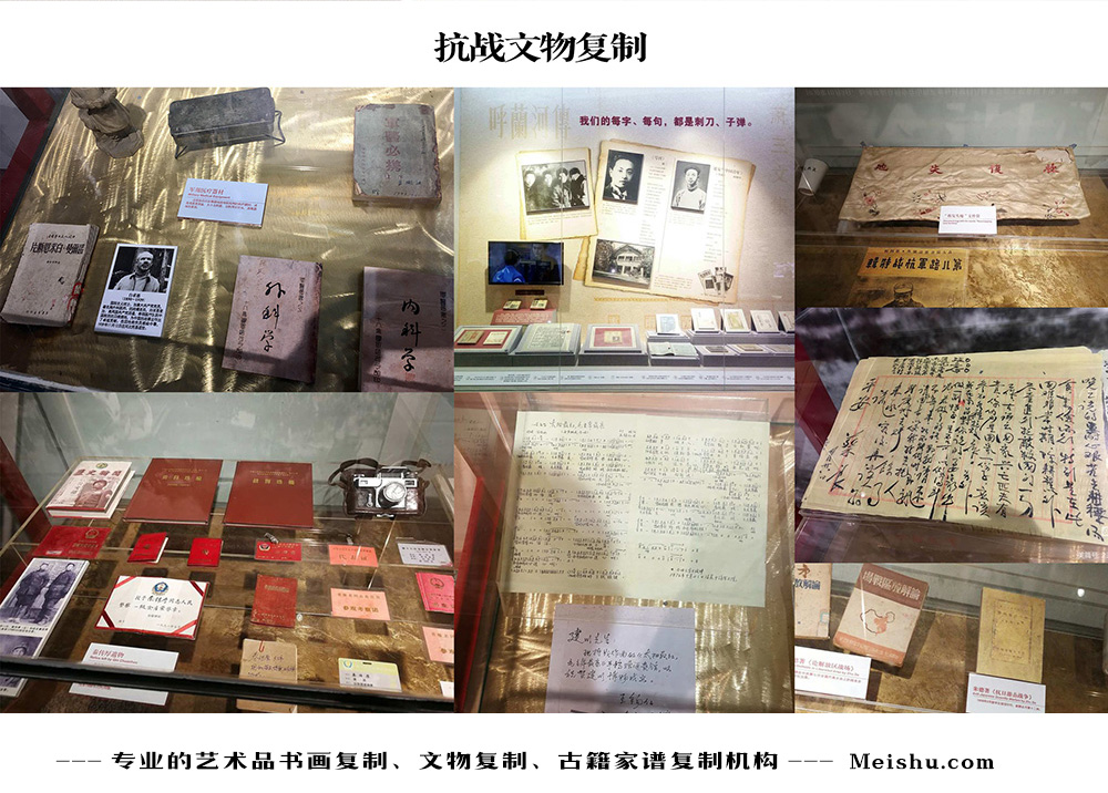 喜德县-中国画家书法家要成名最有效的方法